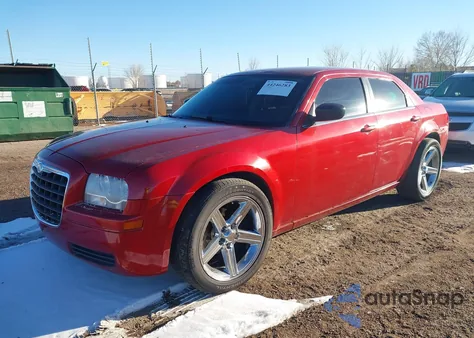 2007 Chrysler 300 из США, поврежденный, VIN 2C3KA43R37H604241
